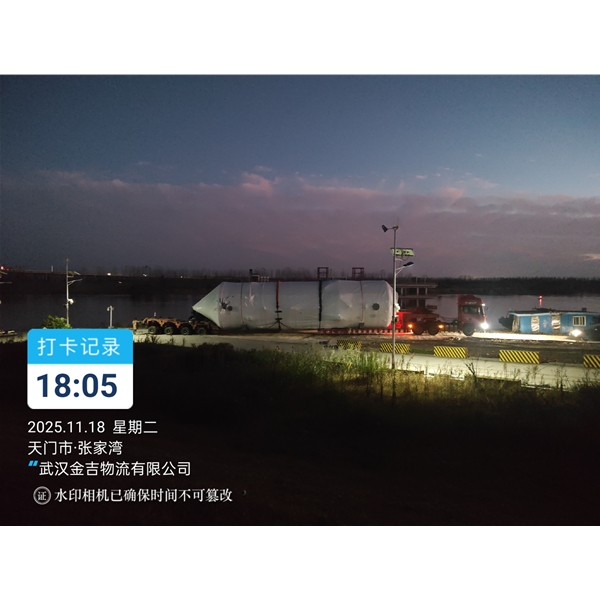 浙江大件运输