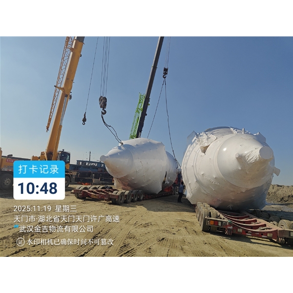 浙江大件运输