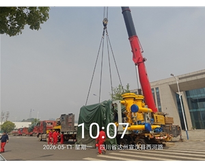 浙江石化压缩机山区转运